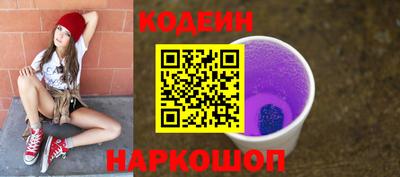 МДПВ Балашиха