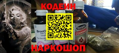 МДМА Кимры
