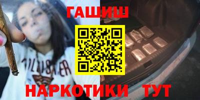 амф Балаково