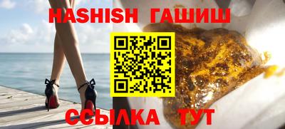 амф Балаково