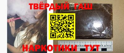 ALPHA-PVP Балахна
