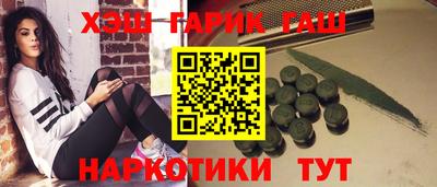 амф Балаково