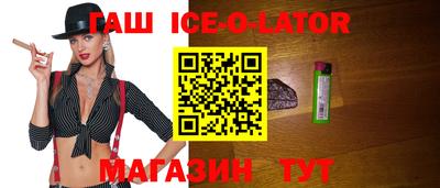 МДПВ Балашиха