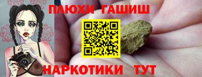 МДМА Кимры