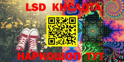 mdpv Кинель