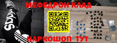 ALPHA-PVP Гатчина