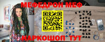 МДПВ Балашиха