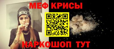 кокаин VHQ Гагарин