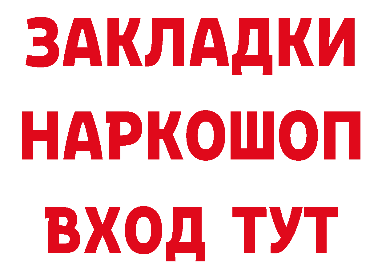 Cannafood марихуана как войти сайты даркнета ОМГ ОМГ Кохма