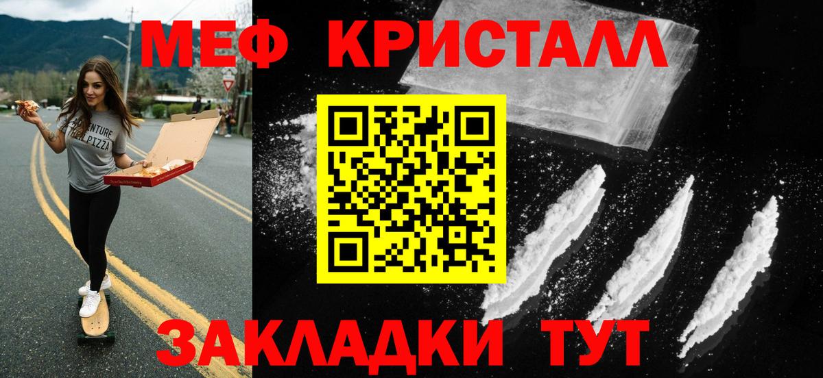 МЯУ-МЯУ мяу мяу  МЯУ-МЯУ  Кохма 