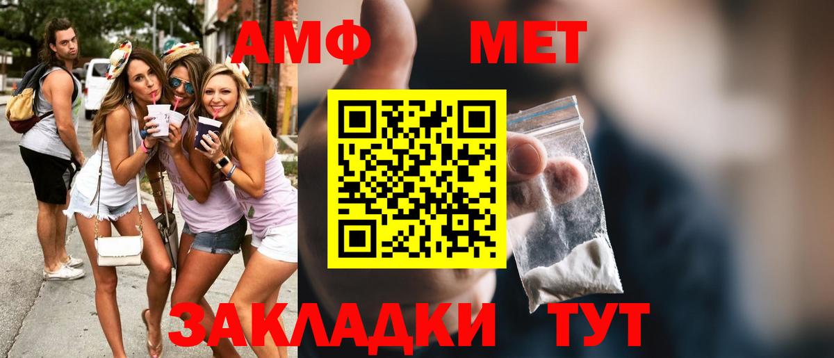 Гашиш  МЕФ   МАРИХУАНА  Кохма  Меф кристаллы 