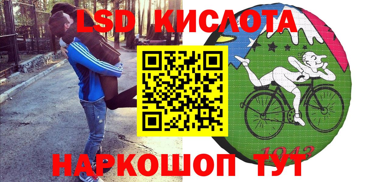 Марки N-bome 1500мкг  Марки N-bome  Кохма  Марки N-bome 1500мкг 