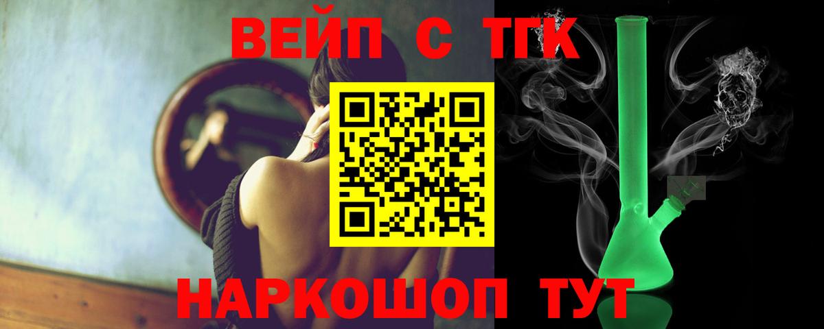 Псилоцибиновые грибы Кохма