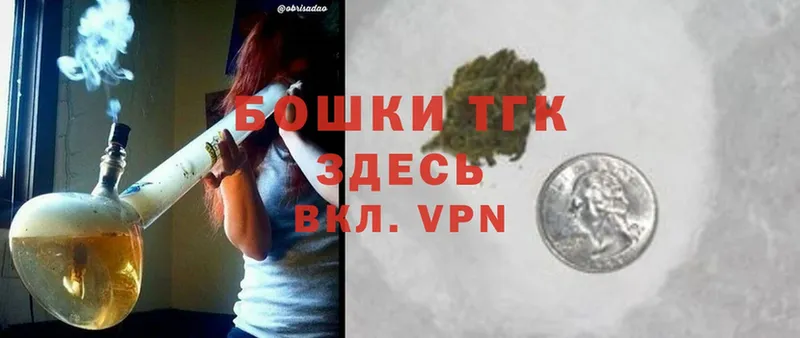 Бошки Шишки SATIVA & INDICA  Кохма 